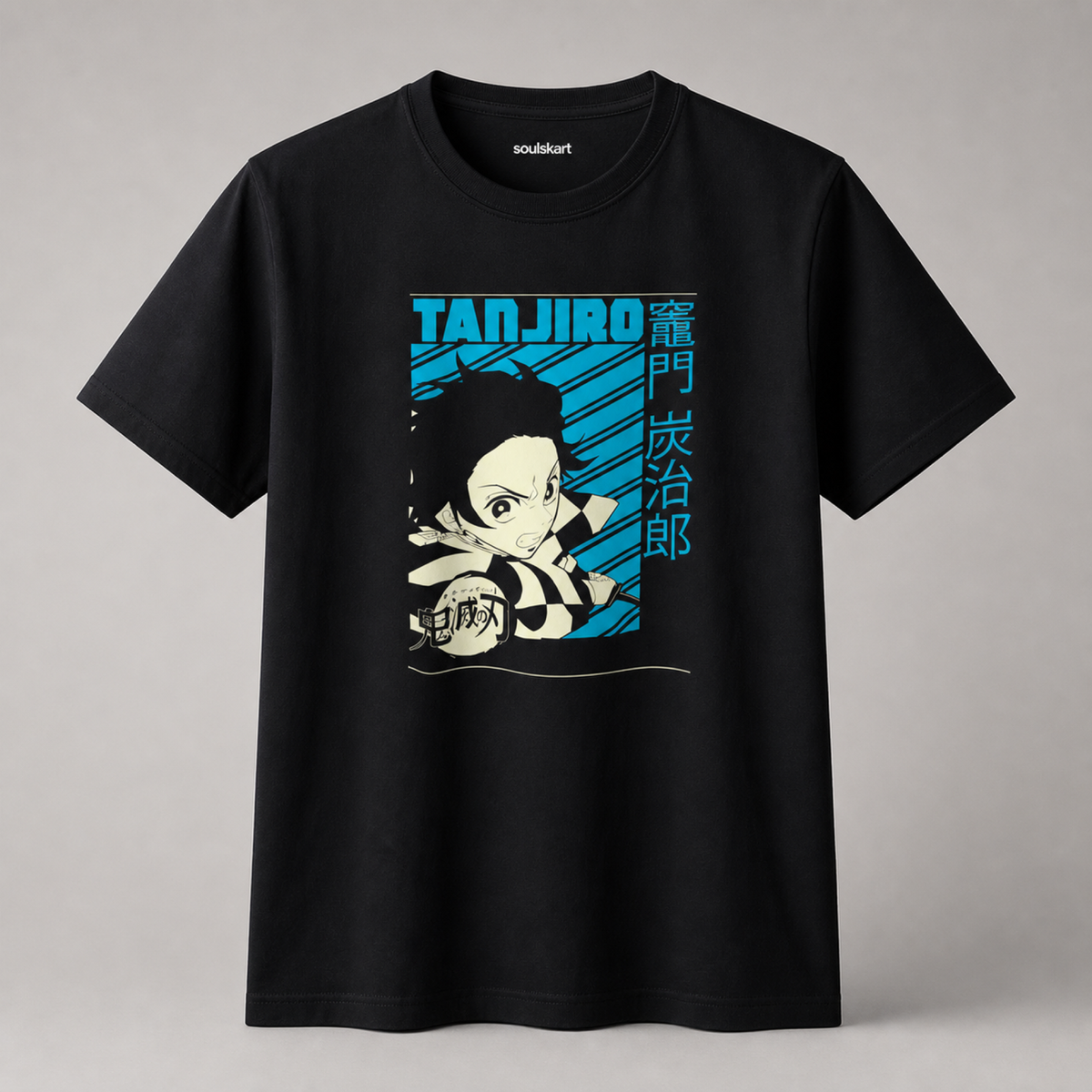 Tanjiro Kamado Unisex Print Tee