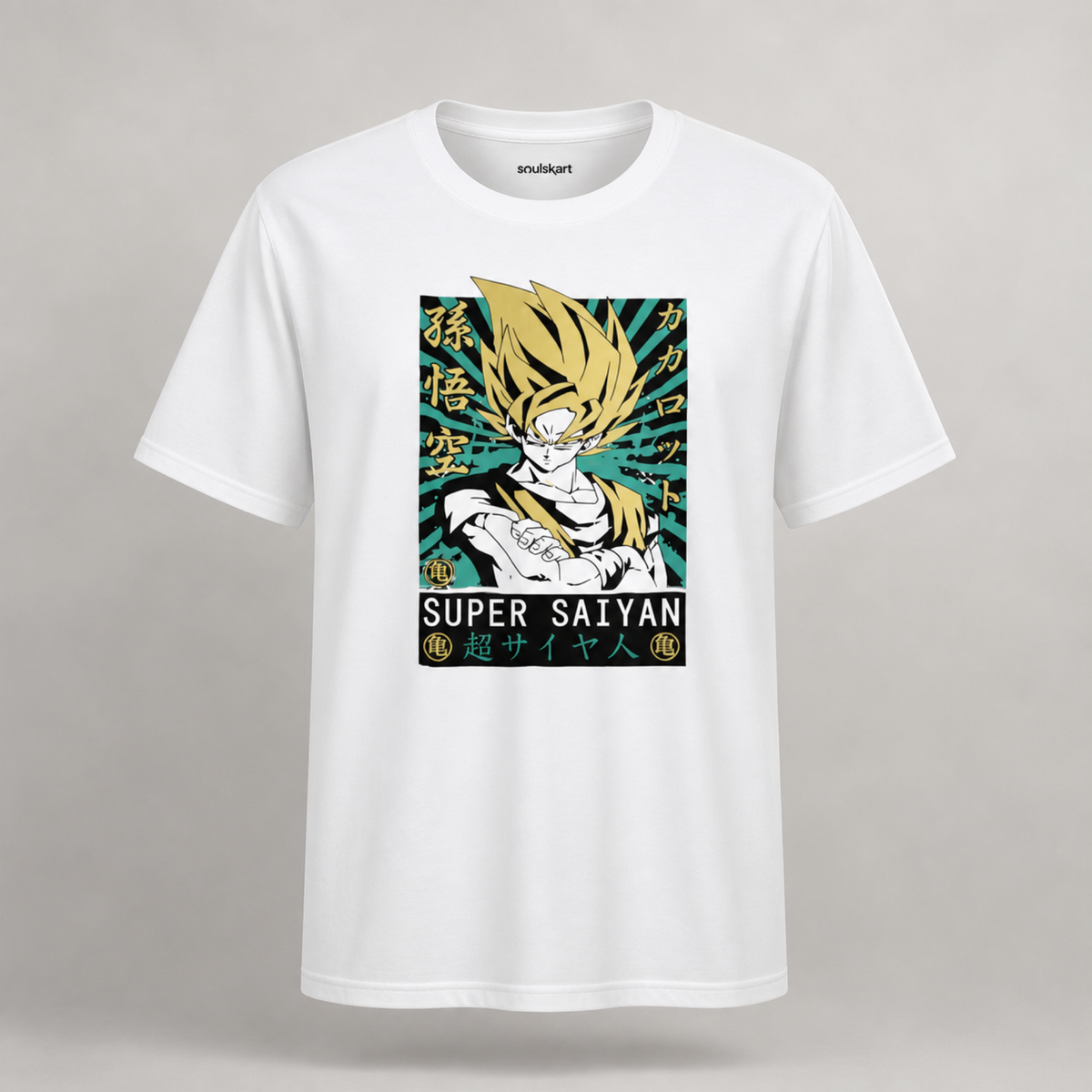 Super Saiyan Dragon Ball Z T-Shirt
