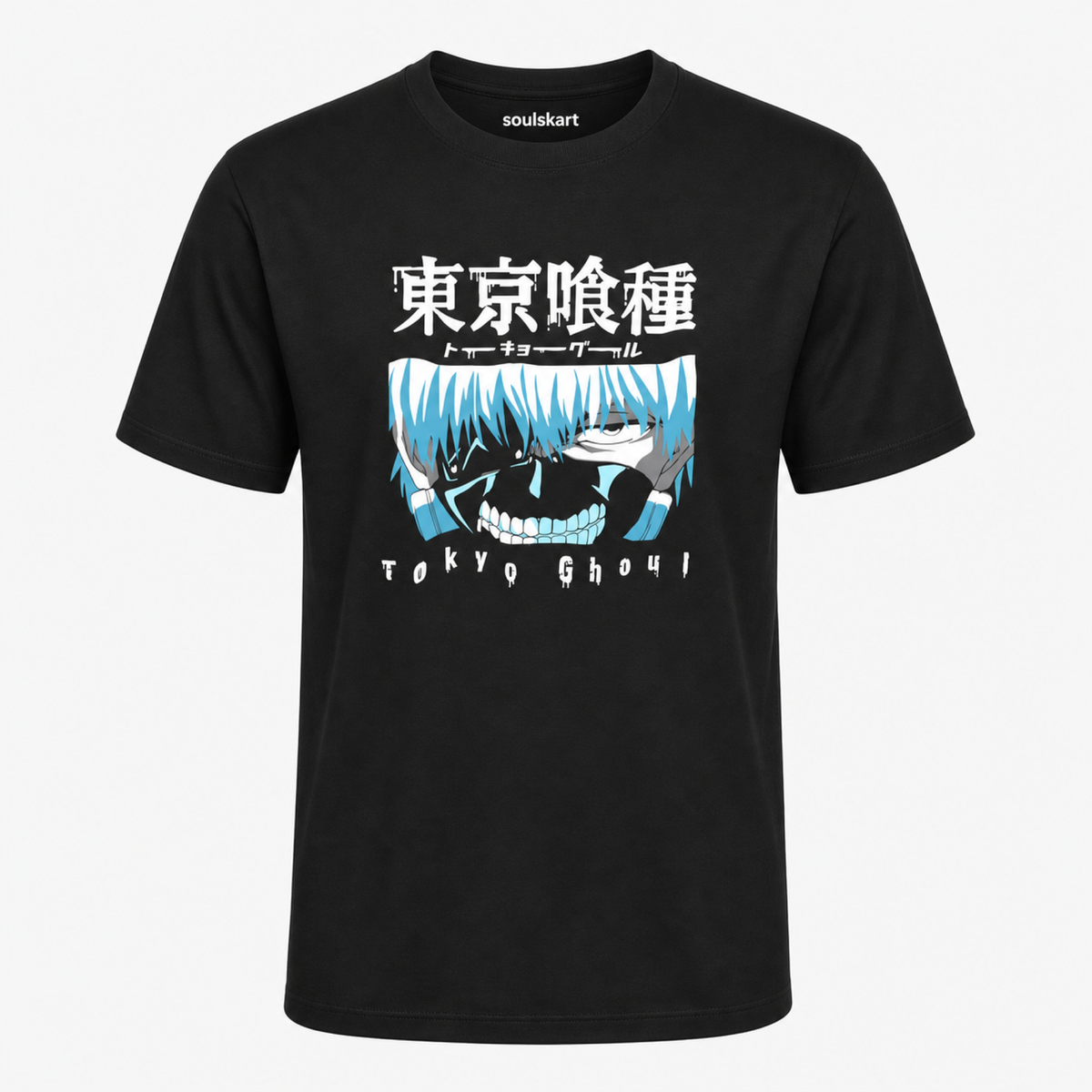 Tokyo Ghoul Fanatic Unisex T-Shirt: Embrace Your Inner Ghoul