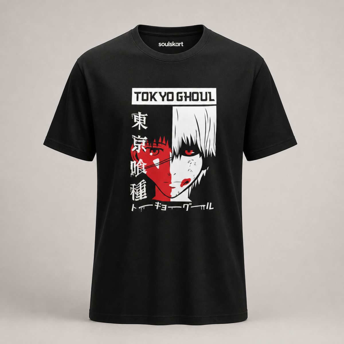 Tokyo Ghoul Unleashed: Ultimate Fan Edition T-Shirt - Embrace Your Inner Ghoul