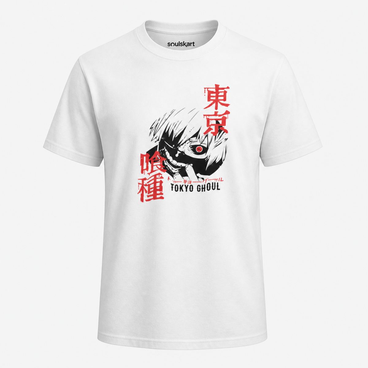 Tokyo Ghoul Enthusiast's Dream Tee: Unleash Your Inner Ghoul in Style!