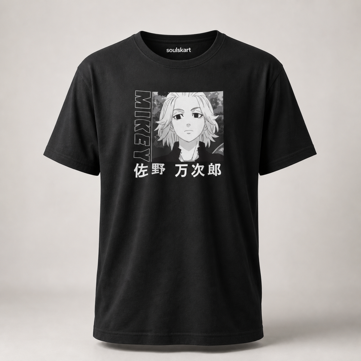 Tokyo Ghoul's Mikey Madness - Unisex T-Shirt with Eco-Friendly Print
