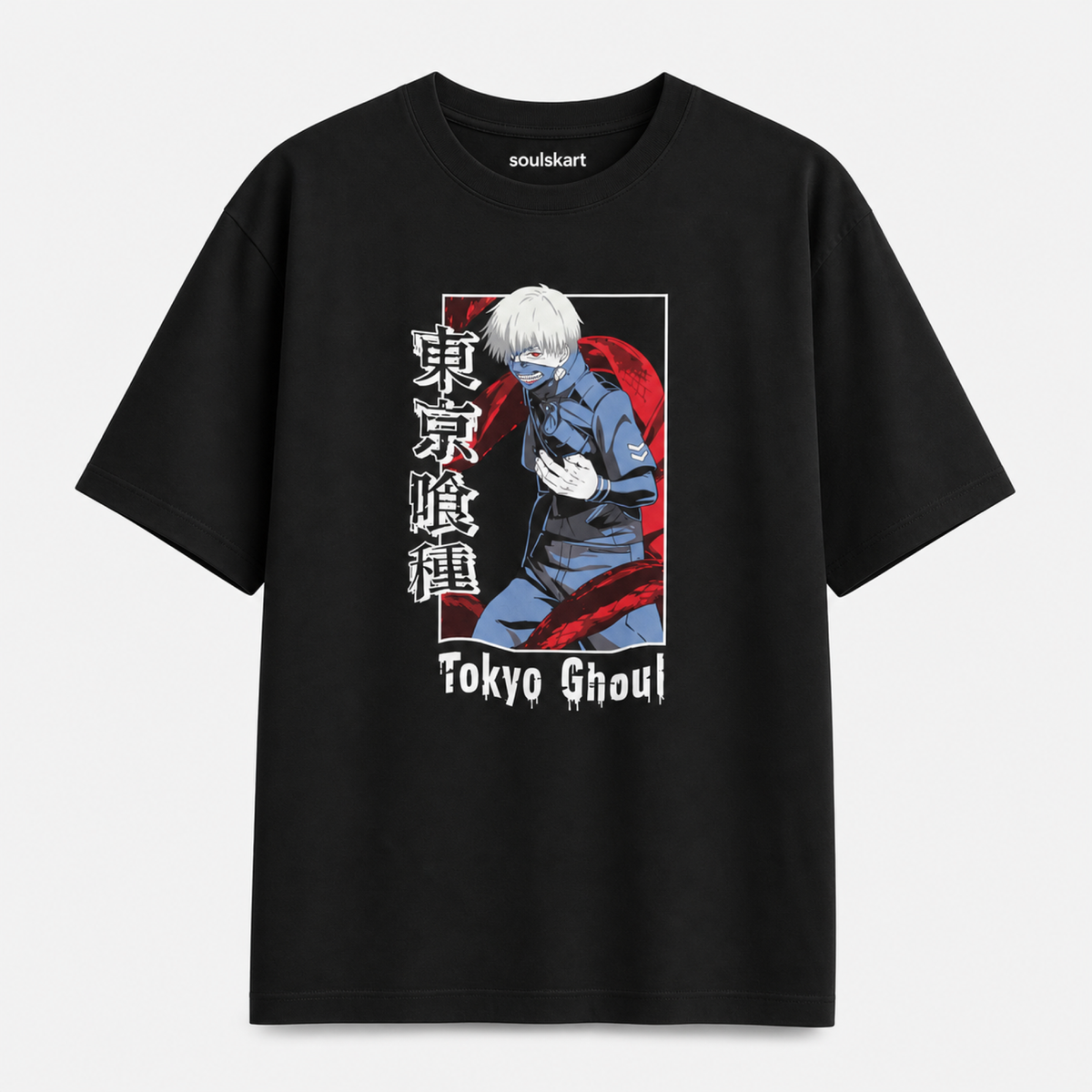Tokyo Ghoul Unisex T-Shirt - Embrace Your Inner Ghoul in Style!