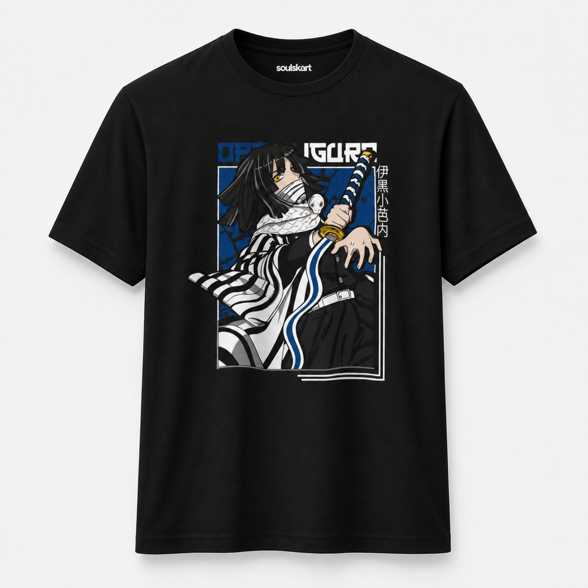 The Serpent Samurai - Obanai Iguro Unisex Tee