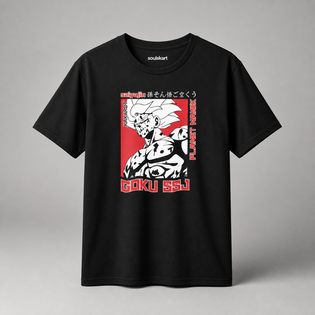 Super Saiyan Style! Unisex Goku 9 DBZ Print T-Shirt