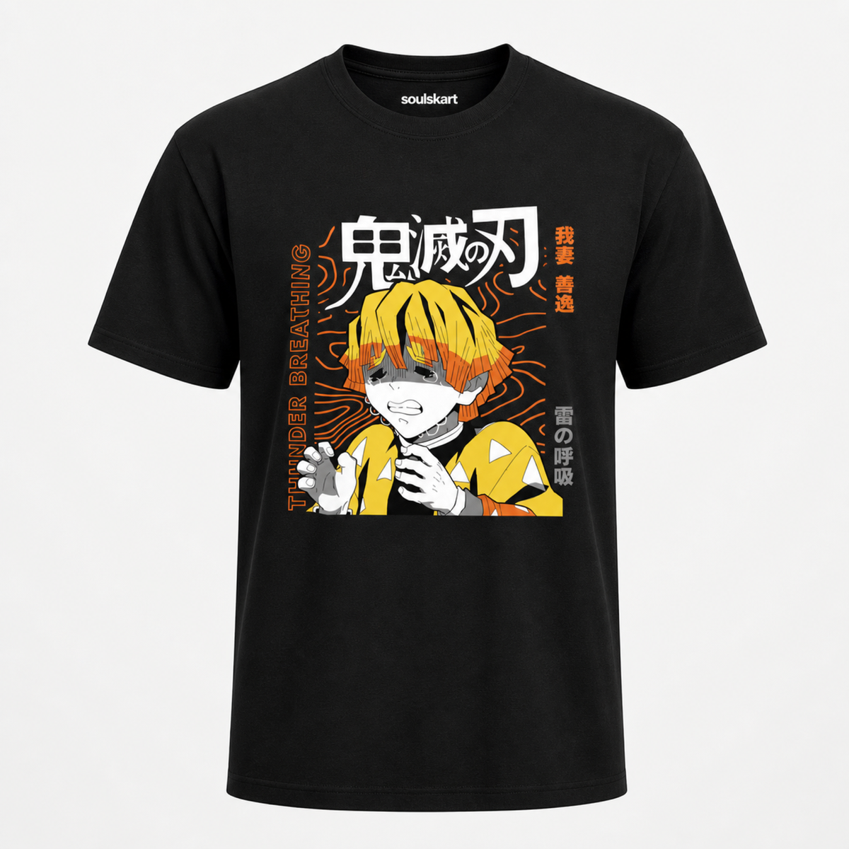 Thunder Strike Zenitsu Tee: Unisex Cotton Blend T-Shirt with Dynamic Zenitsu Agatsuma Print