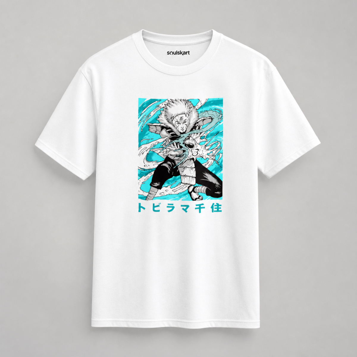 Splash into Adventure: Izuku The Water Dragon Hero Tee - Unleash Your Inner Ninja!