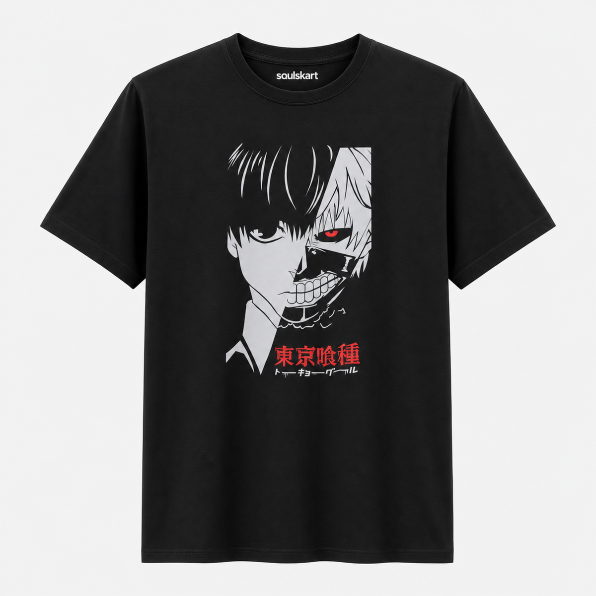 Tokyo Ghoul Fandom Unleashed - Quirky Unisex T-Shirt