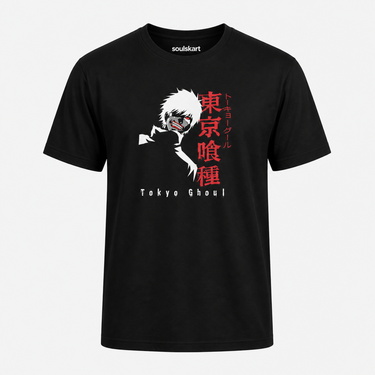 Tokyo Ghoul Fanatics Unisex T-Shirt - Embrace the Ghoul Within