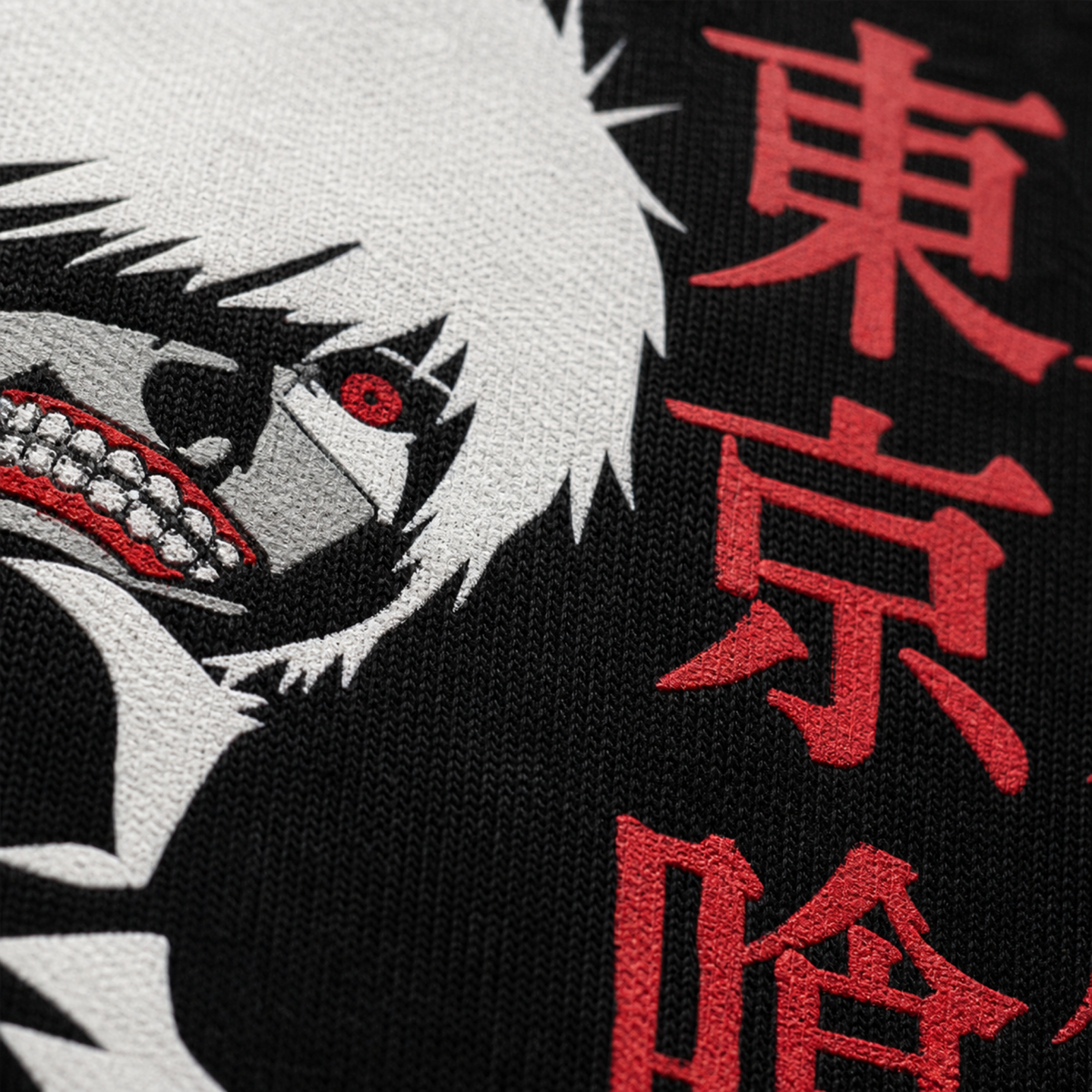Tokyo Ghoul Fanatics Unisex T-Shirt - Embrace the Ghoul Within