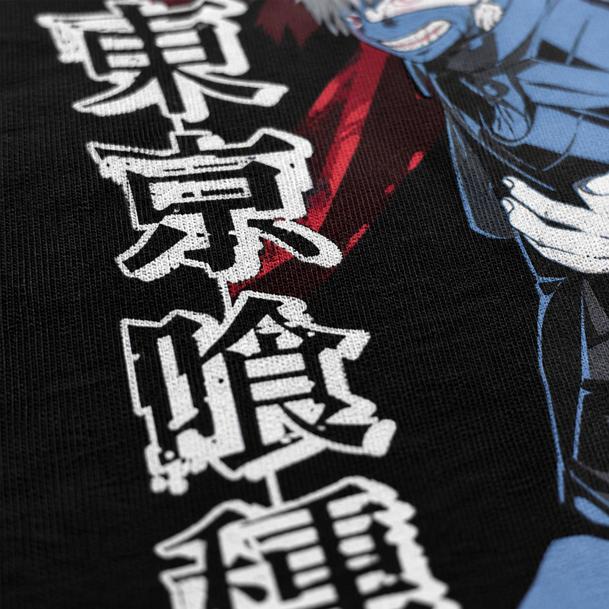 Tokyo Ghoul Unisex T-Shirt - Embrace Your Inner Ghoul in Style!
