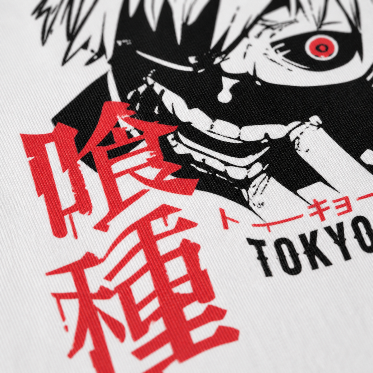Tokyo Ghoul Enthusiast's Dream Tee: Unleash Your Inner Ghoul in Style!