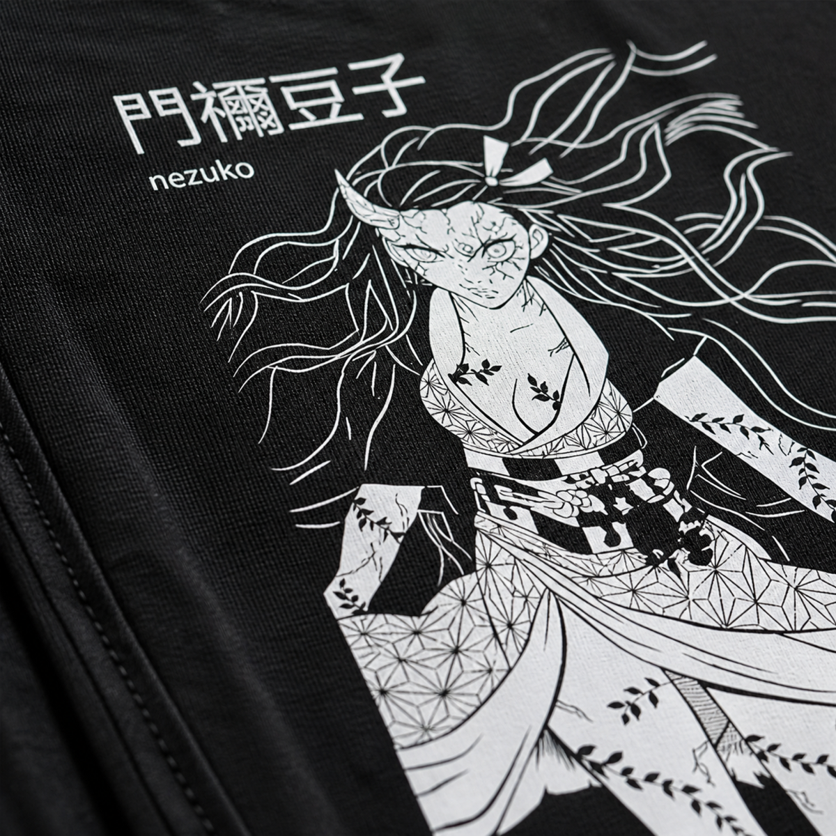 Nezuko's Charm - Unisex T-Shirt with Exclusive Nezuko Kamado Print