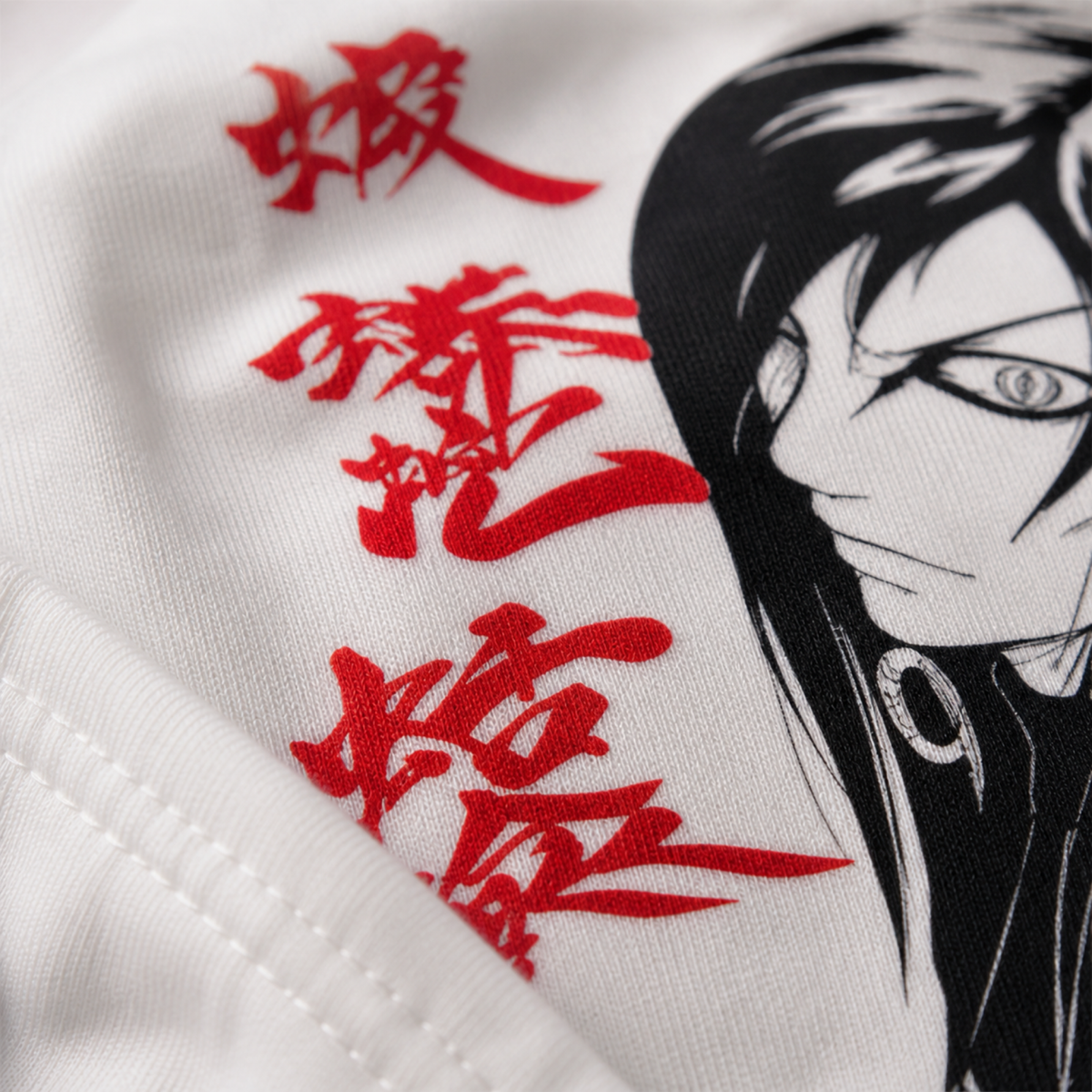 Unleash Your Inner Ninja: Unisex Orochimaru Printed T-Shirt