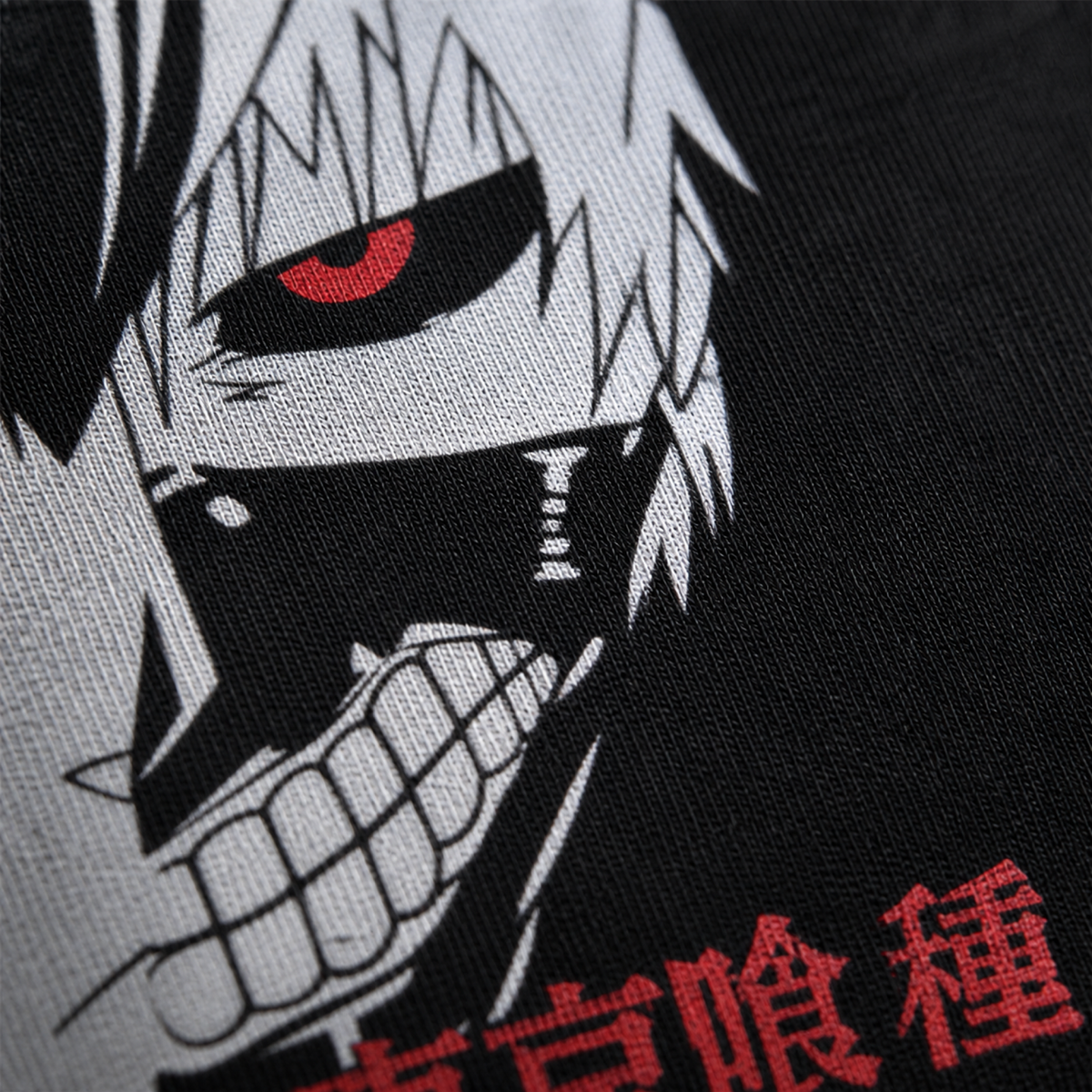 Tokyo Ghoul Fandom Unleashed - Quirky Unisex T-Shirt