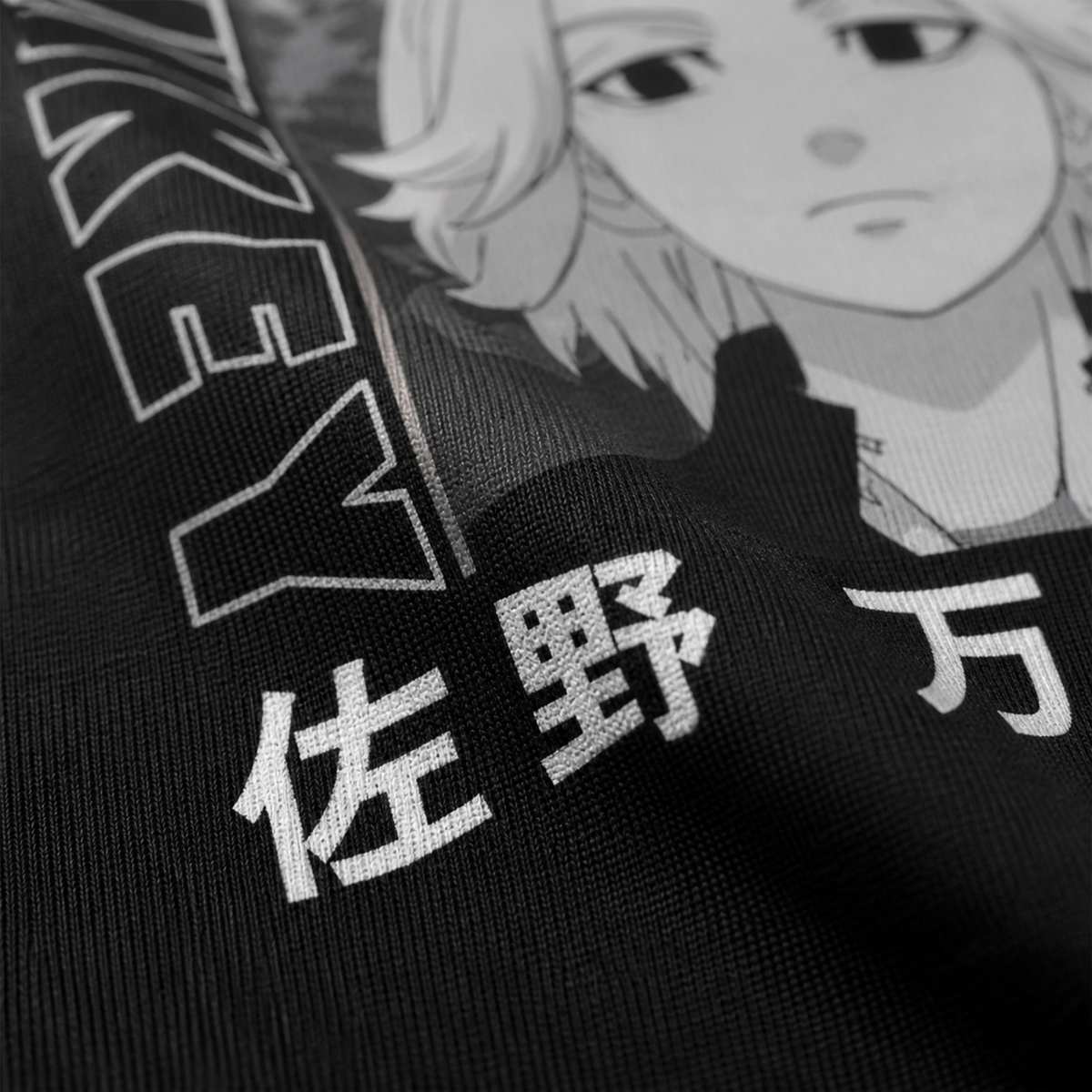Tokyo Ghoul's Mikey Madness - Unisex T-Shirt with Eco-Friendly Print