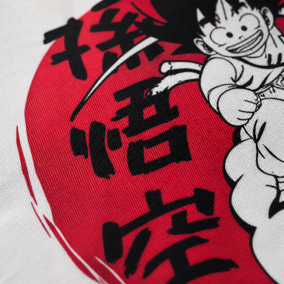Super Saiyan Style: Goku Dragon Ball Z T-Shirt