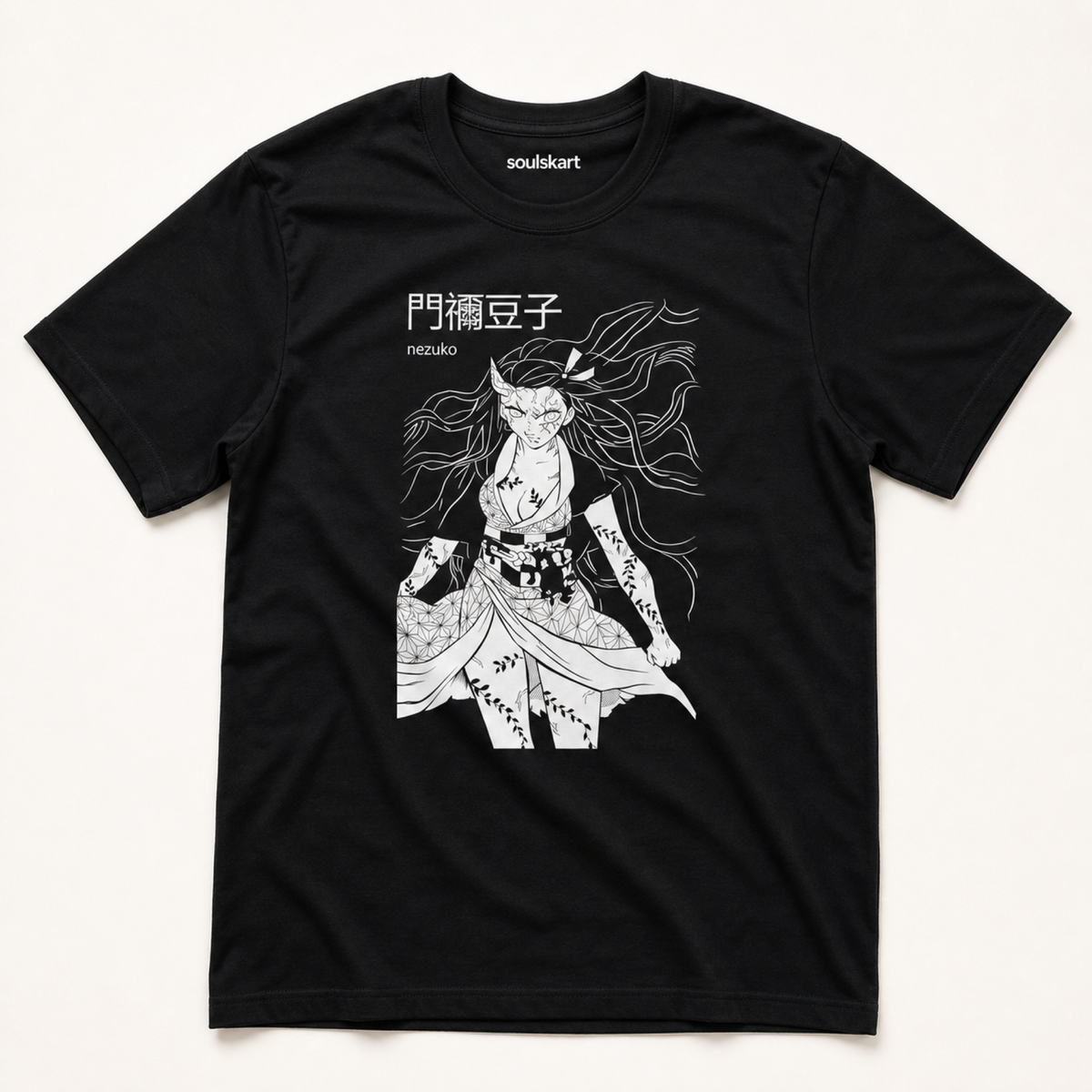 Nezuko's Charm - Unisex T-Shirt with Exclusive Nezuko Kamado Print