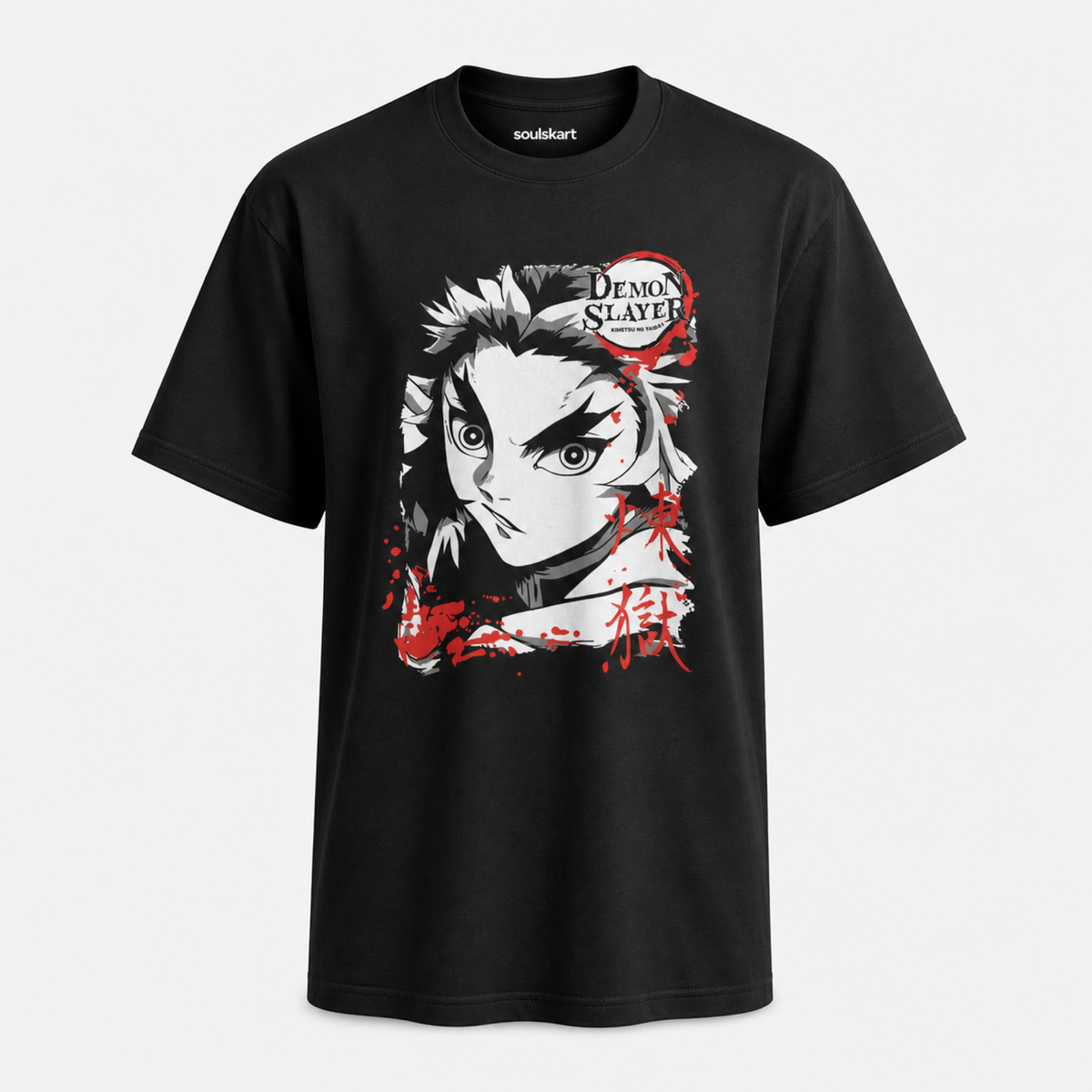 "Blaze of Glory" Kyojuro Rengoku Printed T-Shirt