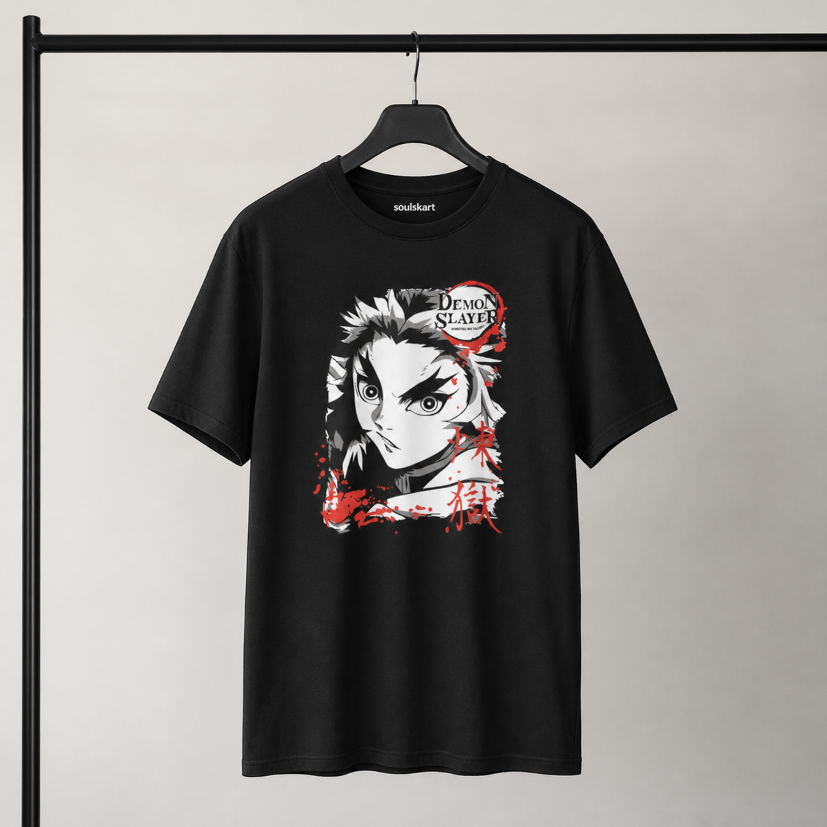 "Blaze of Glory" Kyojuro Rengoku Printed T-Shirt