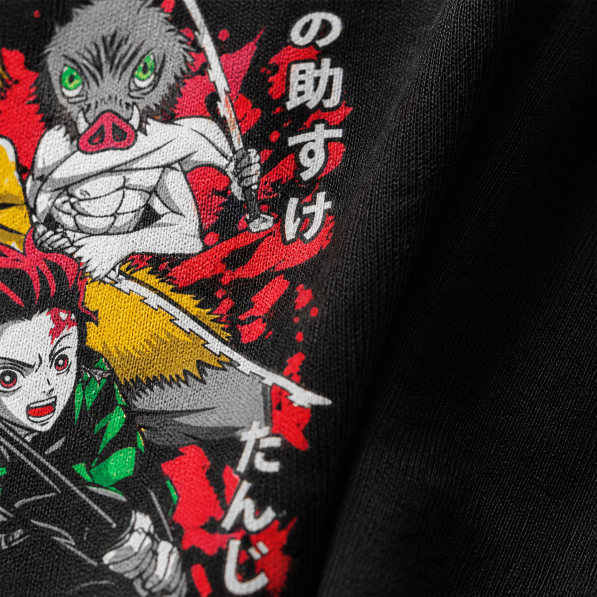 Demon Slayer Dynamic Tee - Unleash Your Inner Warrior