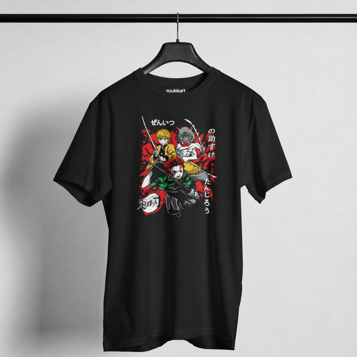 Demon Slayer Dynamic Tee - Unleash Your Inner Warrior