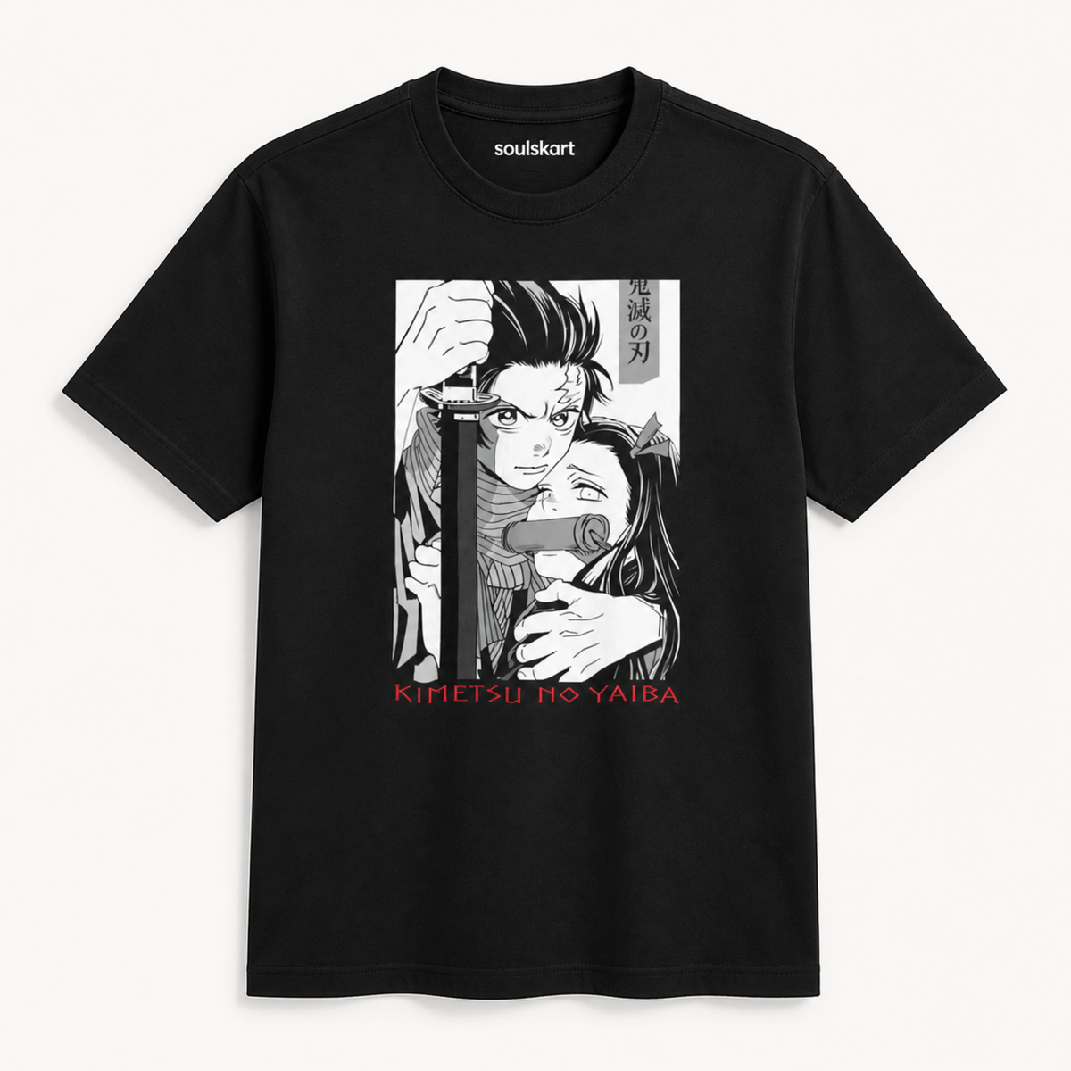 Demon Slayer Dynamism - Kimetsu No Yaiba Unisex T-Shirt