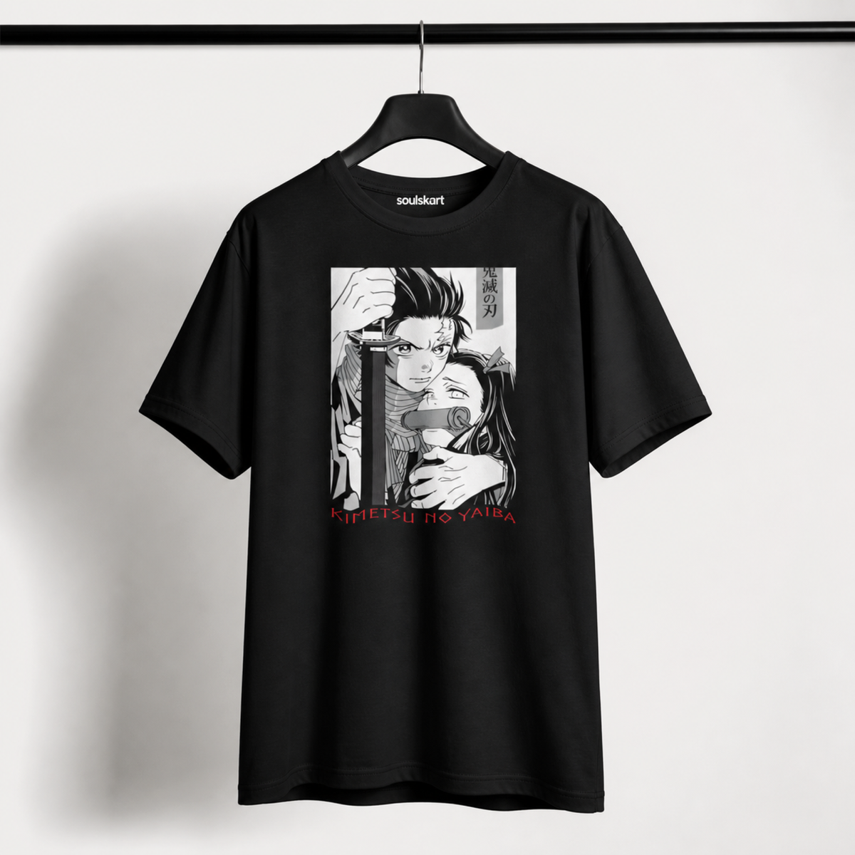 Demon Slayer Dynamism - Kimetsu No Yaiba Unisex T-Shirt