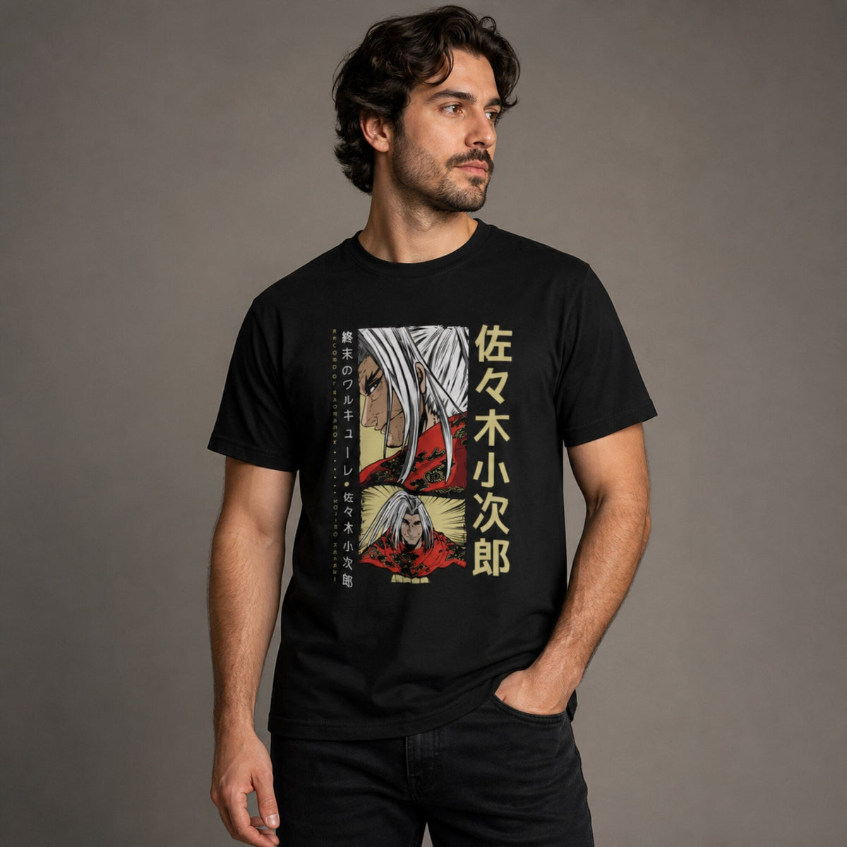 Divine Combat Unleashed — worn on model, front