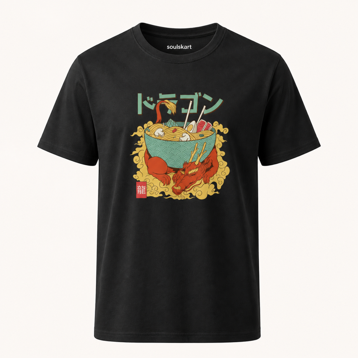 Dragon Ramen Delight: Unisex Cotton Tee for Noodle & Myth Lovers!
