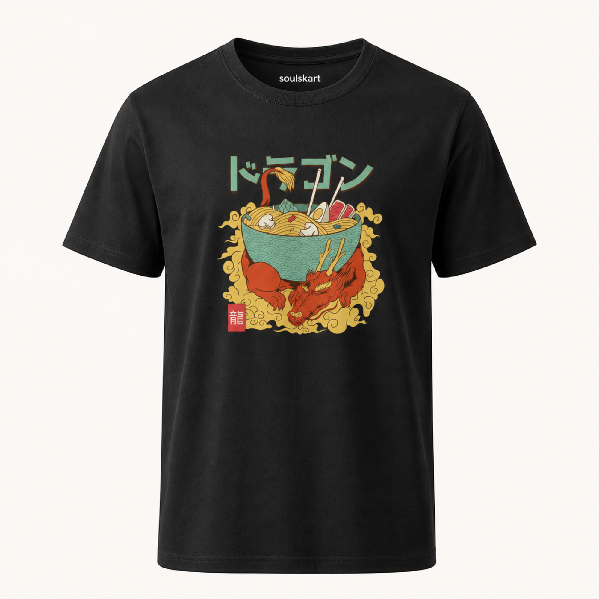 Dragon Ramen Delight: Unisex Cotton Tee for Noodle & Myth Lovers!