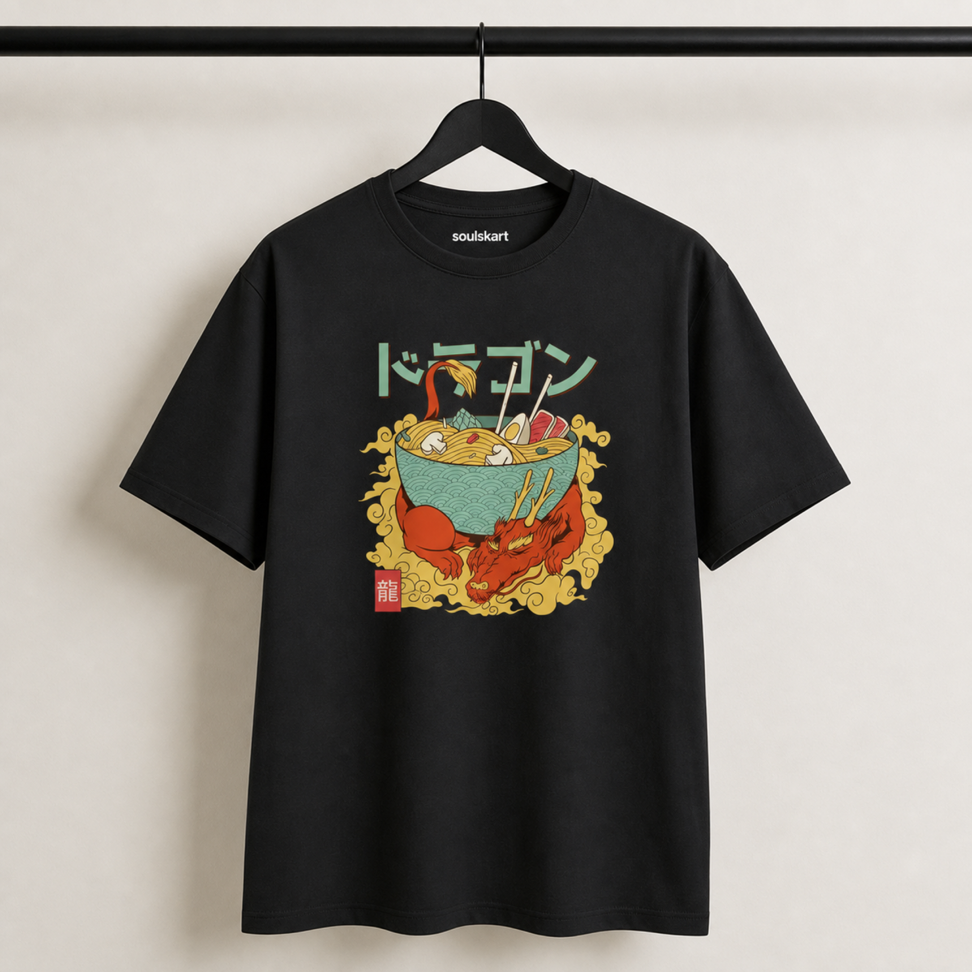 Dragon Ramen Delight: Unisex Cotton Tee for Noodle & Myth Lovers!