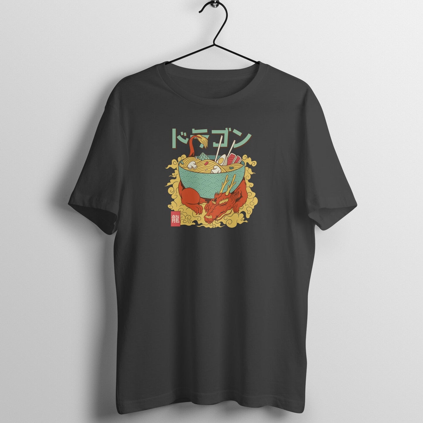 Dragon Ramen Delight: Unisex Cotton Tee for Noodle & Myth Lovers! - Main Product Image