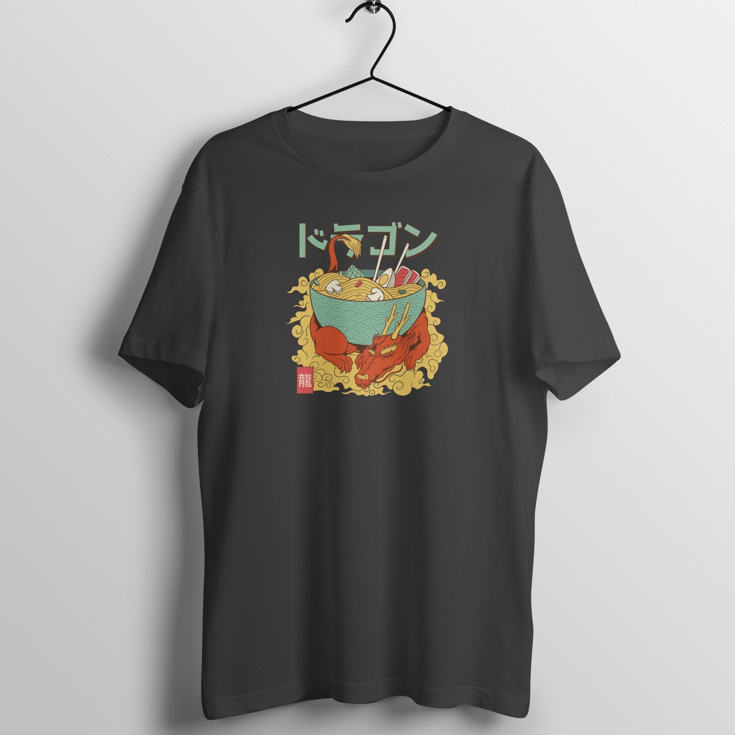 Dragon Ramen Delight: Unisex Cotton Tee for Noodle & Myth Lovers! - Main Product Image