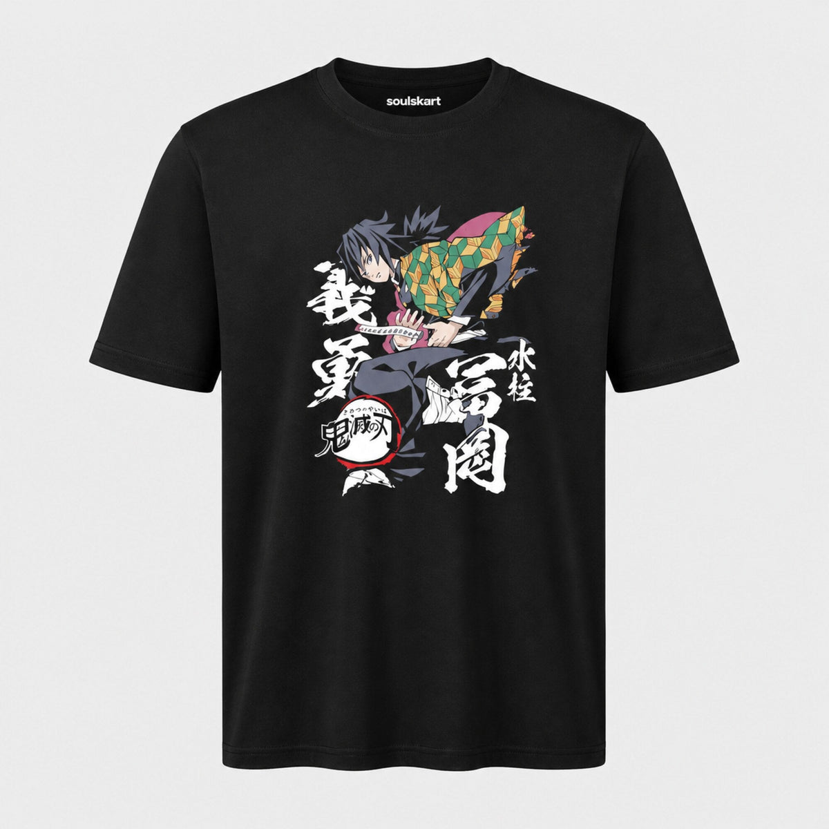 Giyu Tomioka Power-Print Tee — front view
