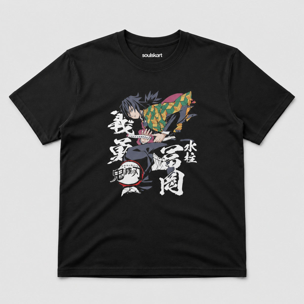 Giyu Tomioka Power-Print Tee — on hanger