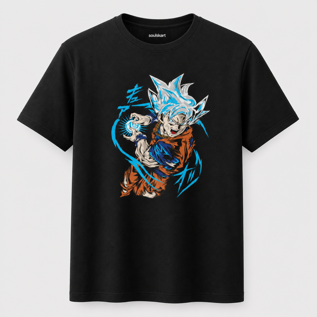 Goku Super Power Kamehameha Dragon Ball Z T-Shirt