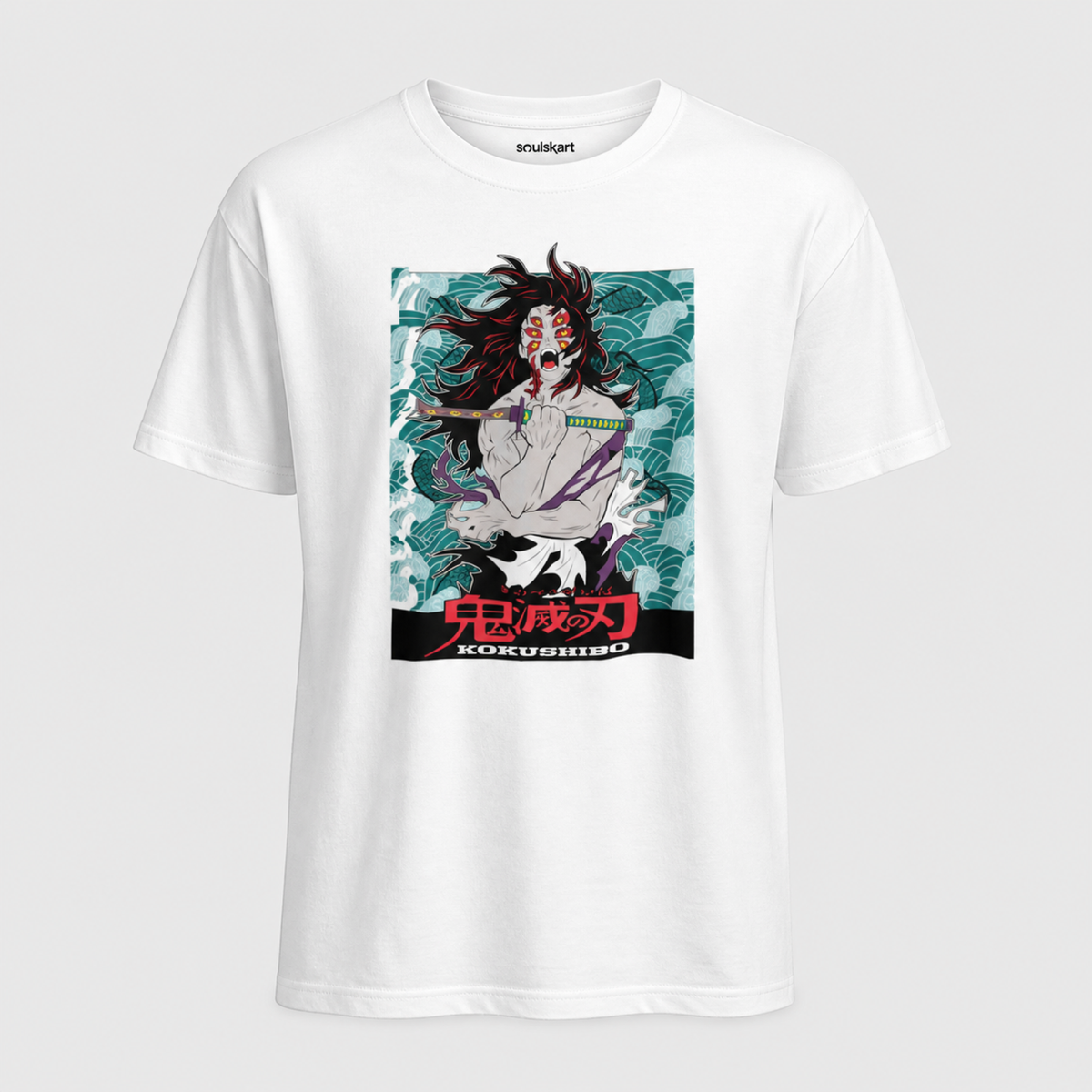 Kokushibo Kanji Portrait Tee — White