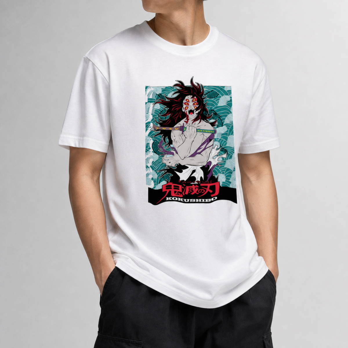 Kokushibo Kanji Portrait Tee — White
