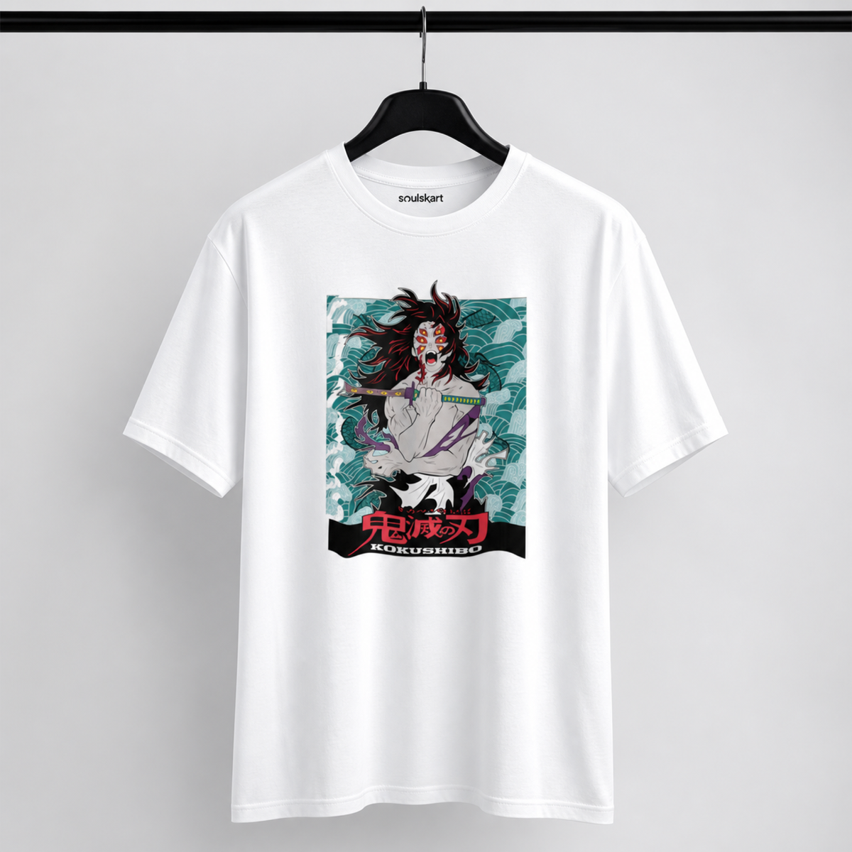 Kokushibo Kanji Portrait Tee — White