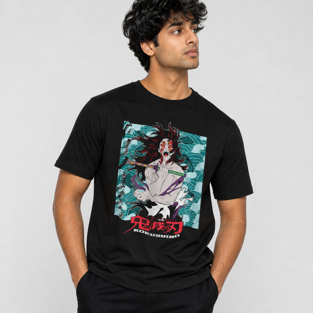 Kokushibo Kanji Portrait Tee — Black