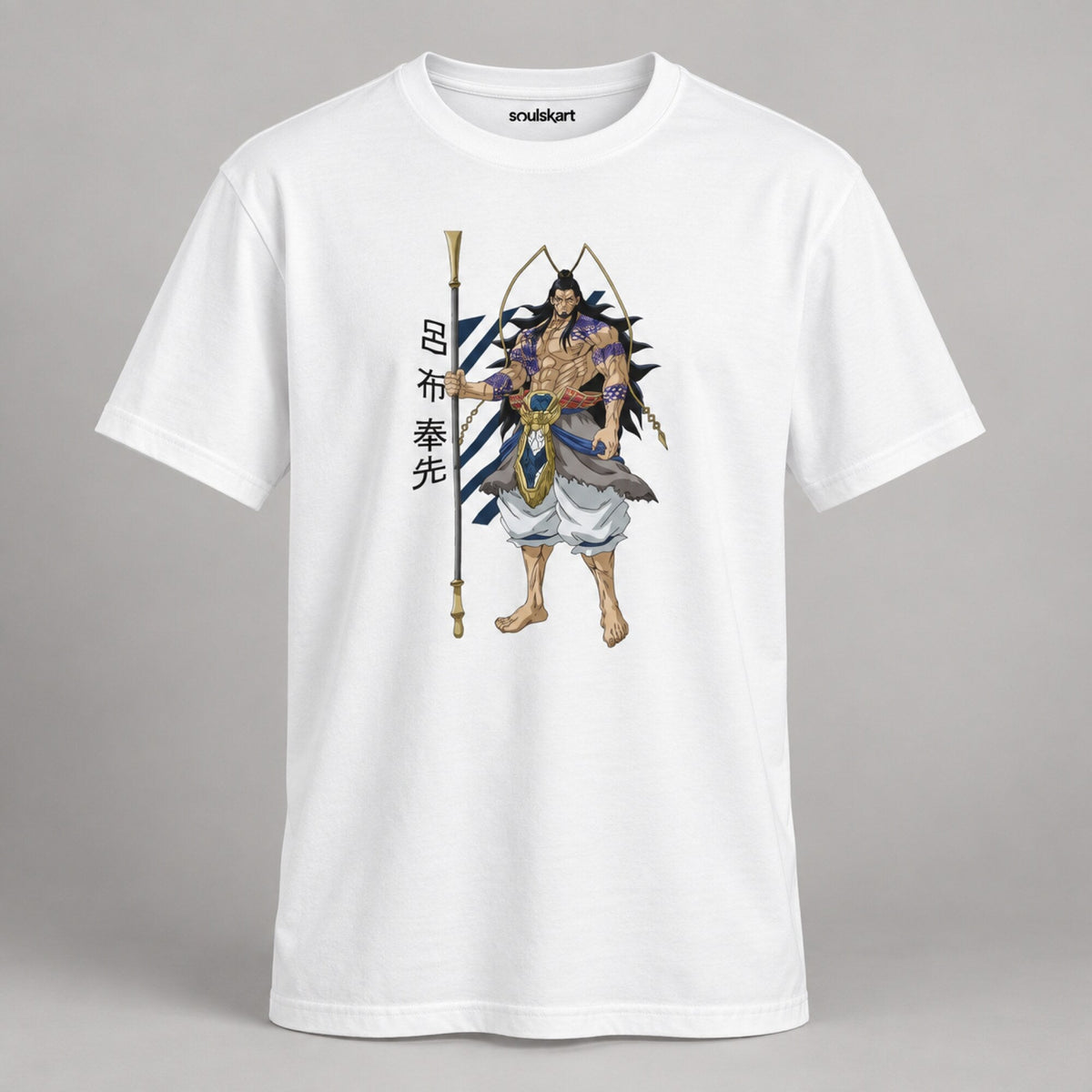 Lu Bu Record of Ragnarok Unisex Tee — front view