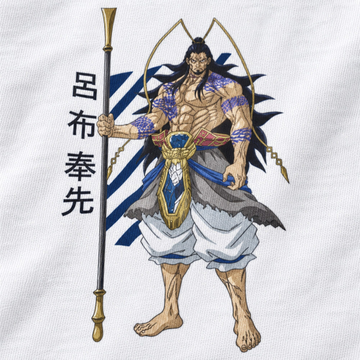 Lu Bu Record of Ragnarok Unisex Tee — print detail close-up
