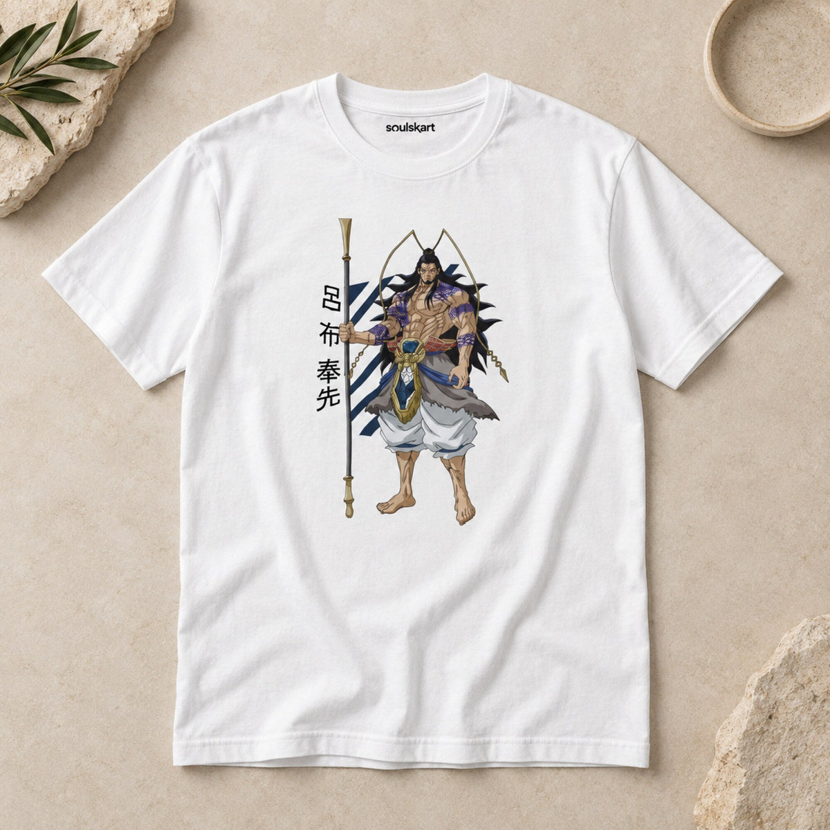 Lu Bu Record of Ragnarok Unisex Tee — on hanger