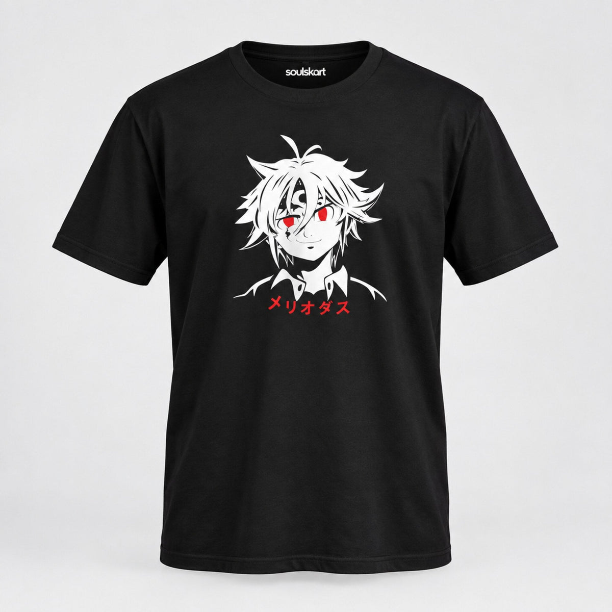 Meliodas Magic — front view