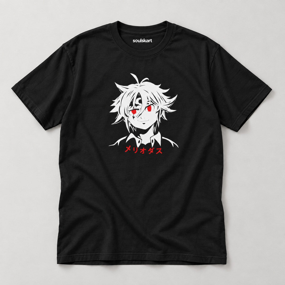 Meliodas Magic — on hanger